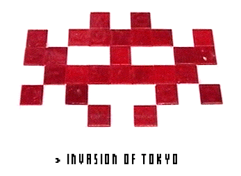 SpaceInvaderTokyo